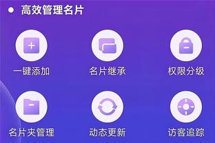 江南app在线下载截图1